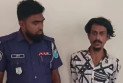 নারায়ণগঞ্জে ইয়াবাসহ শীর্ষ সন্ত্রাসী ‘মেন্টাল মানিক’ গ্রেপ্তার